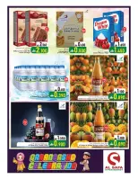 Ofertas de Al Safa  Mabella  de 3 a 5 marzo Qaranqasho ofrece - Al Safa - Oman - 3 marzo 2026 – 5 marzo 2026 - Página 4