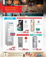 Ofertas de Nesto Oman de 4 a 15 marzo 2026 Ofertas del Mi Cocina - Página 2