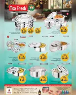 Ofertas de Nesto Oman de 4 a 15 marzo 2026 Ofertas del Mi Cocina - Página 30