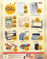 Ofertas de Nesto Oman de 4 a 15 marzo 2026 Ofertas del Mi Cocina - Página 10