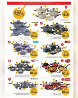 Ofertas de Nesto Oman de 4 a 15 marzo 2026 Ofertas del Mi Cocina - Página 31