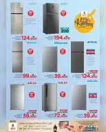 Ofertas de Nesto Oman de 4 a 15 marzo 2026 Ofertas del Mi Cocina - Página 4
