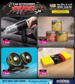 Offres Galerie Ansar Bahrein de 3 à 21 mars 2026 accessoires automobiles - Galerie Ansar - Bahrein - 3 mars 2026 – 21 mars 2026 - Page 4