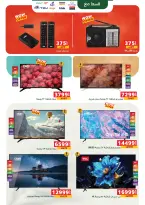 Panda Egypt Offers from 4 to 8 March 2026 Cashback offers - Page 68