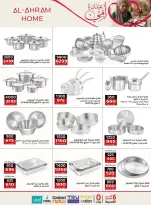 Ofertas de Al Ahram Kokor Egipto de 4 a 10 marzo 2026 DIA DE LA MADRE Ofertas - Al Ahram Kokor - Egipto - 4 marzo 2026 – 10 marzo 2026 - Página 2