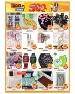 Offres Mark & Save  Fahaheel et jleeb  de 4 à 10 mars Offres 500 fils - Page 4