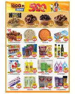 Offres Mark & Save  Fahaheel et jleeb  de 4 à 10 mars Offres 500 fils - Page 2
