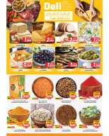 Offres Mark & Save  Dajeej  de 4 à 10 mars Offres 500 fils - Page 6