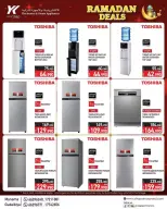Ofertas de Electrónica y electrodomésticos YKA Bahréin de 12 febrero a 23 marzo 2026 Ofertas de Ramadán - Electrónica y electrodomésticos YKA - Bahréin - 12 febrero 2026 – 23 marzo 2026 - Página 9