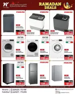 Ofertas de Electrónica y electrodomésticos YKA Bahréin de 12 febrero a 23 marzo 2026 Ofertas de Ramadán - Electrónica y electrodomésticos YKA - Bahréin - 12 febrero 2026 – 23 marzo 2026 - Página 4