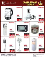 Ofertas de Electrónica y electrodomésticos YKA Bahréin de 12 febrero a 23 marzo 2026 Ofertas de Ramadán - Electrónica y electrodomésticos YKA - Bahréin - 12 febrero 2026 – 23 marzo 2026 - Página 2