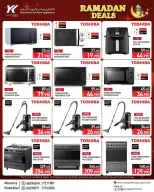 Ofertas de Electrónica y electrodomésticos YKA Bahréin de 12 febrero a 23 marzo 2026 Ofertas de Ramadán - Electrónica y electrodomésticos YKA - Bahréin - 12 febrero 2026 – 23 marzo 2026 - Página 10