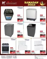 Ofertas de Electrónica y electrodomésticos YKA Bahréin de 12 febrero a 23 marzo 2026 Ofertas de Ramadán - Electrónica y electrodomésticos YKA - Bahréin - 12 febrero 2026 – 23 marzo 2026 - Página 3