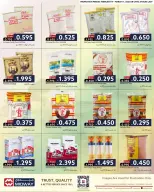 Ofertas de supermercado Midway Bahréin de 4 a 11 marzo 2026 Ofertas de Ramadán - supermercado Midway - Bahréin - 4 marzo 2026 – 11 marzo 2026 - Página 3