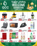 Offres Complexes de consommation du Qatar Qatar de 4 à 15 mars 2026 Offres de Bienvenue Ramadan - Complexes de consommation du Qatar - Qatar - 4 mars 2026 – 15 mars 2026 - Page 7