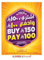 Ofertas de Hipermercado Al Madina Arabia Saudita de 4 a 10 marzo 2026 Ofertas de Ramadán Kareem - Página 3