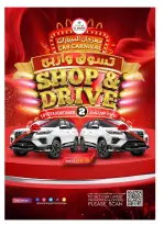Ofertas de Hipermercado Al Madina Arabia Saudita de 4 a 10 marzo 2026 Ofertas de Ramadán Kareem - Página 28