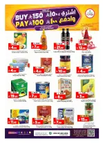 Ofertas de Hipermercado Al Madina Arabia Saudita de 4 a 10 marzo 2026 Ofertas de Ramadán Kareem - Página 8