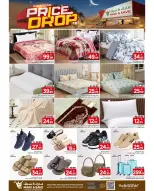 Mark & Save  Al Hassa  Offers from 4 to 10 March Price reduction offers - Page 14