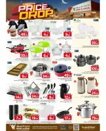 Mark & Save  Al Hassa  Offers from 4 to 10 March Price reduction offers - Page 16