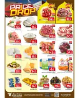 Mark & Save  Al Hassa  Offers from 4 to 10 March Price reduction offers - Page 3