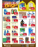 Mark & Save  Al Hassa  Offers from 4 to 10 March Price reduction offers - Page 8