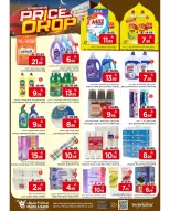 Mark & Save  Al Hassa  Offers from 4 to 10 March Price reduction offers - Page 9