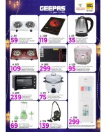 Mark & Save  Khurais  Offers from 4 to 10 March Price reduction offers - Page 13