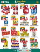 Ofertas de Dukan Arabia Saudita de 4 a 10 marzo 2026 Ofertas de Ramadán Kareem - Página 11
