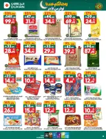 Ofertas de Dukan Arabia Saudita de 4 a 10 marzo 2026 Ofertas de Ramadán Kareem - Página 12