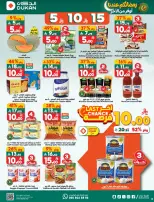 Ofertas de Dukan Arabia Saudita de 4 a 10 marzo 2026 Ofertas de Ramadán Kareem - Página 3