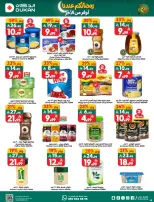 Ofertas de Dukan Arabia Saudita de 4 a 10 marzo 2026 Ofertas de Ramadán Kareem - Página 6