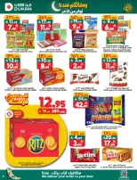 Ofertas de Dukan Arabia Saudita de 4 a 10 marzo 2026 Ofertas de Ramadán Kareem - Página 9