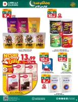 Ofertas de Dukan Arabia Saudita de 4 a 10 marzo 2026 Ofertas de Ramadán Kareem - Página 10