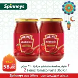 Offres Spinneys Egypte de 4 à 7 mars 2026 Nouvelles offres - Page 3