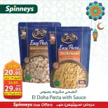 Offres Spinneys Egypte de 4 à 7 mars 2026 Nouvelles offres - Page 9