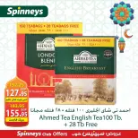 Offres Spinneys Egypte de 4 à 7 mars 2026 Nouvelles offres - Page 12