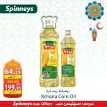 Offres Spinneys Egypte de 4 à 7 mars 2026 Nouvelles offres - Page 4