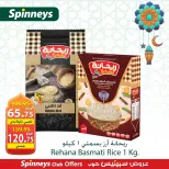Offres Spinneys Egypte de 4 à 7 mars 2026 Nouvelles offres - Page 7
