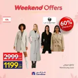 Carrefour Egypt Offers from 5 to 8 March 2026 Mother's Day Offers on Clothing - Page 12