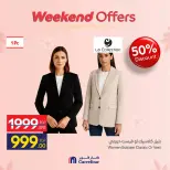 Carrefour Egypt Offers from 5 to 8 March 2026 Mother's Day Offers on Clothing - Page 13