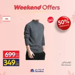 Carrefour Egypt Offers from 5 to 8 March 2026 Mother's Day Offers on Clothing - Page 3