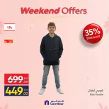 Carrefour Egypt Offers from 5 to 8 March 2026 Mother's Day Offers on Clothing - Page 30
