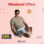 Carrefour Egypt Offers from 5 to 8 March 2026 Mother's Day Offers on Clothing - Page 6
