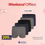 Carrefour Egypt Offers from 5 to 8 March 2026 Mother's Day Offers on Clothing - Page 10