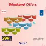 Carrefour Egypt Offers from 5 to 8 March 2026 Mother's Day Offers on Kitchen Supplies - Page 14