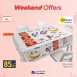 Carrefour Egypt Offers from 5 to 8 March 2026 Mother's Day Offers on Kitchen Supplies - Page 15