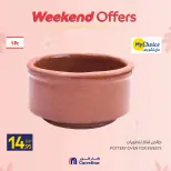 Carrefour Egypt Offers from 5 to 8 March 2026 Mother's Day Offers on Kitchen Supplies - Page 19