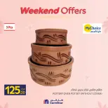 Carrefour Egypt Offers from 5 to 8 March 2026 Mother's Day Offers on Kitchen Supplies - Page 20