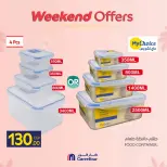 Carrefour Egypt Offers from 5 to 8 March 2026 Mother's Day Offers on Kitchen Supplies - Page 23
